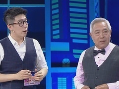 非你莫属2023 口琴演奏家频频秀才艺 杜远智成口琴班优秀学员