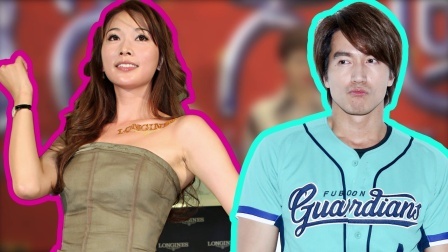 土豆娱乐快报 2018 2月 被问冯绍峰跟赵丽颖绯闻 郭富城：当然是真的