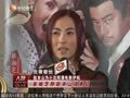 娱乐现场 《现场》20120818： 《河东狮吼2》剧组
