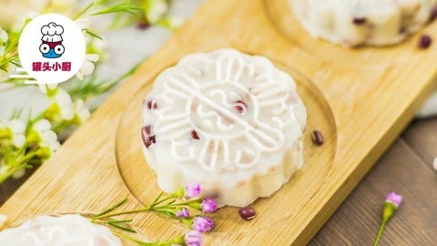罐头小厨 低卡红豆山药糕
