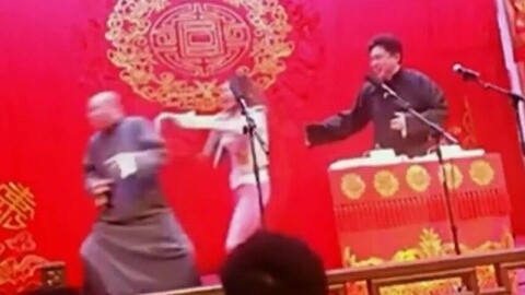唱罢吹灯 女粉强吻郭德纲《刚丝也疯狂》