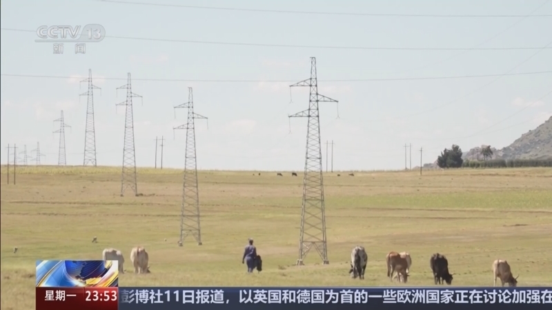 24小时 《24小时》 20260112