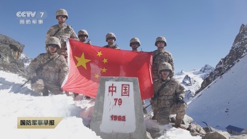 国防军事早报 《国防军事早报》 20260119