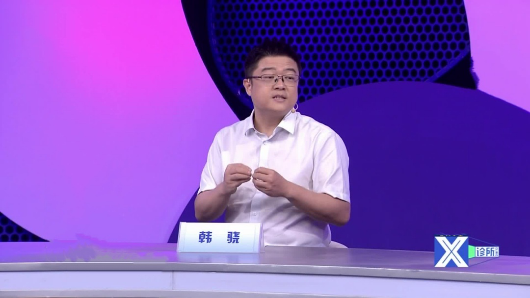 X诊所. 守护口腔健康