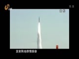 共产党员 《共产党员》 20150717