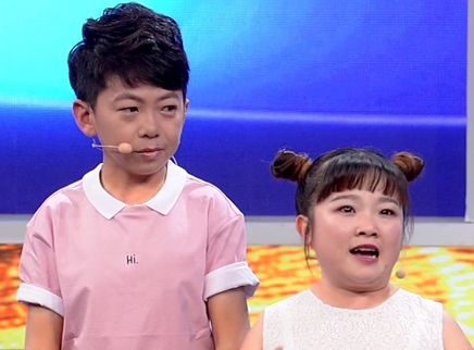 跨时代战书 “袖珍”夫妻的爱情故事