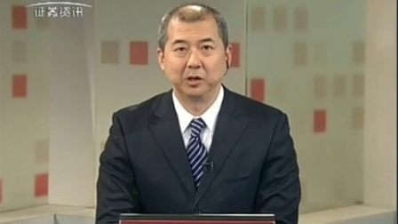 金股期谈 2017 金股期谈 170213
