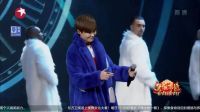 笑傲东方春节特别节目 2017 歌曲《下个路口见》李宇春 08