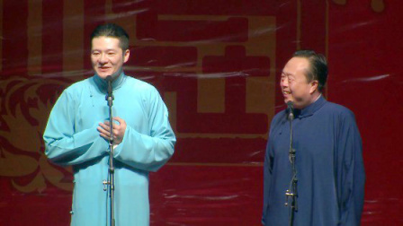 德云社烧饼相声专场-徐州站 2017 烧饼相声专场徐州站