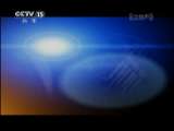 CCTV音乐厅 春天华尔兹 中国·新加坡建交20周年音乐会（一）