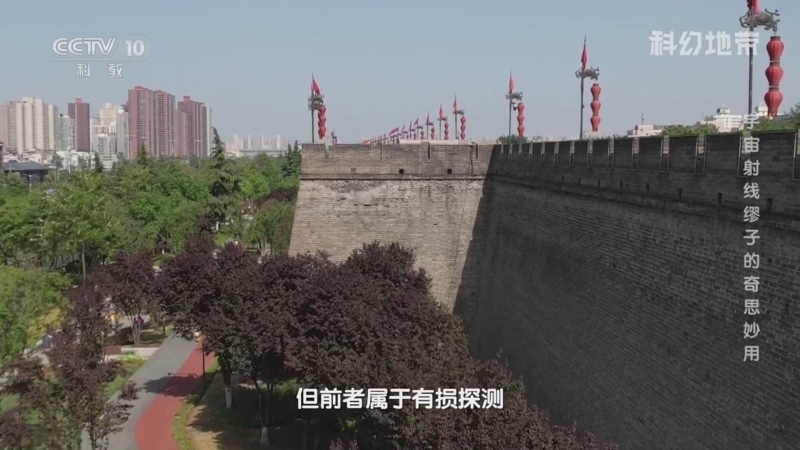 科幻地带 《科幻地带》 20231029 宇宙射线缪子的奇思妙用