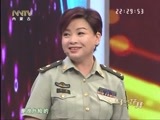 马兰花开 《马兰花开》 20160731 军歌嘹亮（下）