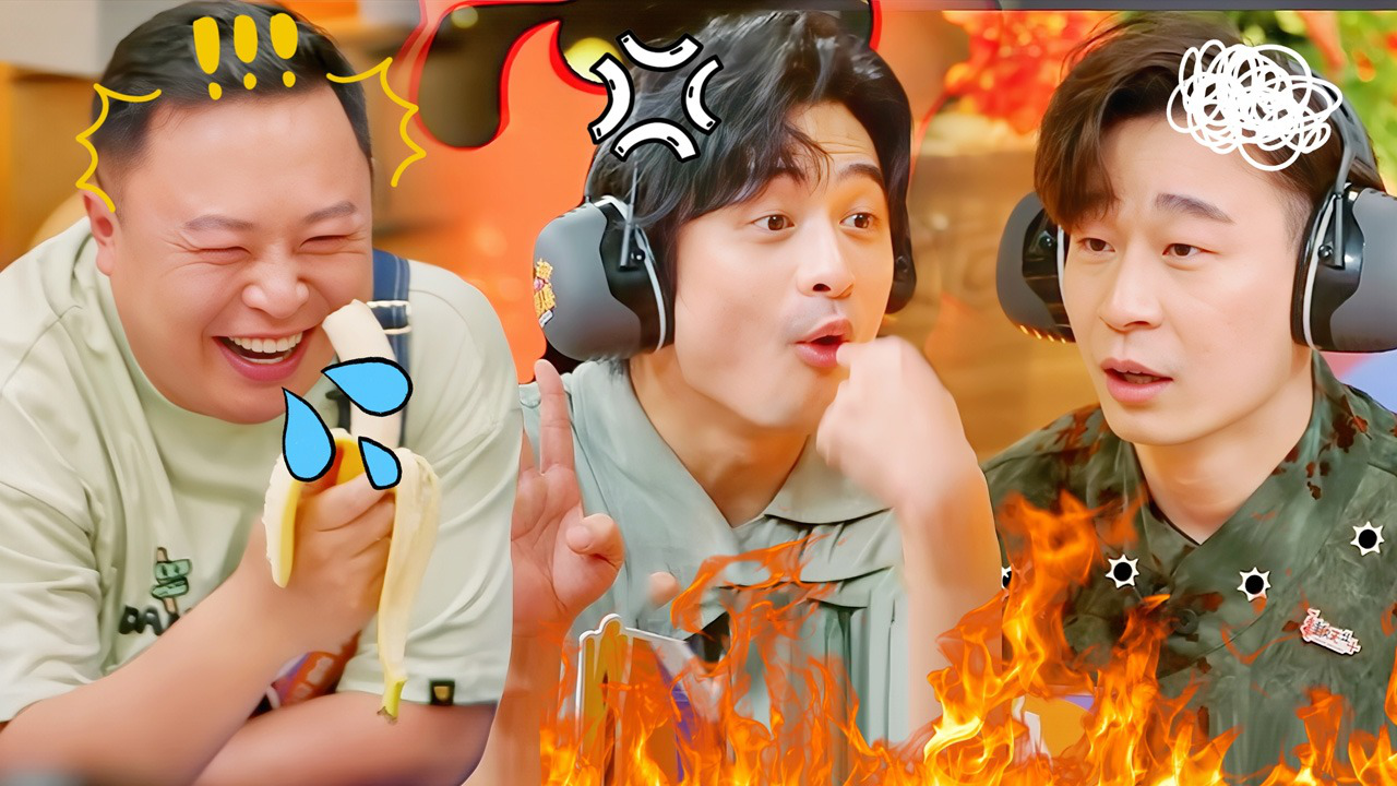 喜人奇妙夜 超前聚会：十上团建，好多卧龙凤雏啊