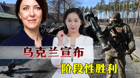 俄战斗机群逼近乌首都基辅，连线避难所中国留学生 遭俄罗斯猛烈打击，乌克兰自豪宣布阶段胜利，还做梦要打跑俄军