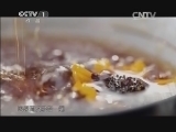 魅力纪录（CCTV-1综合频道） 《魅力纪录》 20131119 《茶·一片树叶的故事》 第二集 路的尽头