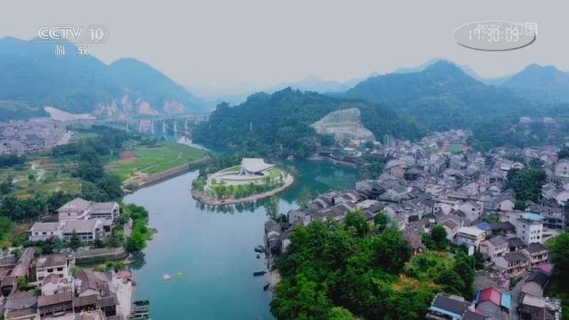 《地理·中国》 20250509 家在河畔 大河汤汤（二）16·湘西边城