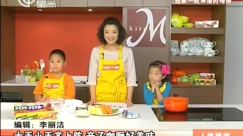 人气美食 国庆长假第二天 全国特产“淘起来”