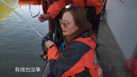 湖库突击队 第二季 湖库突击队第二季 第29期
