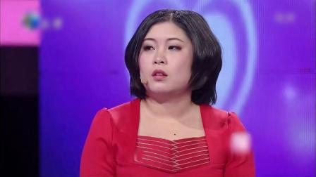 爱情保卫战 凤凰男孔雀女爆笑争吵