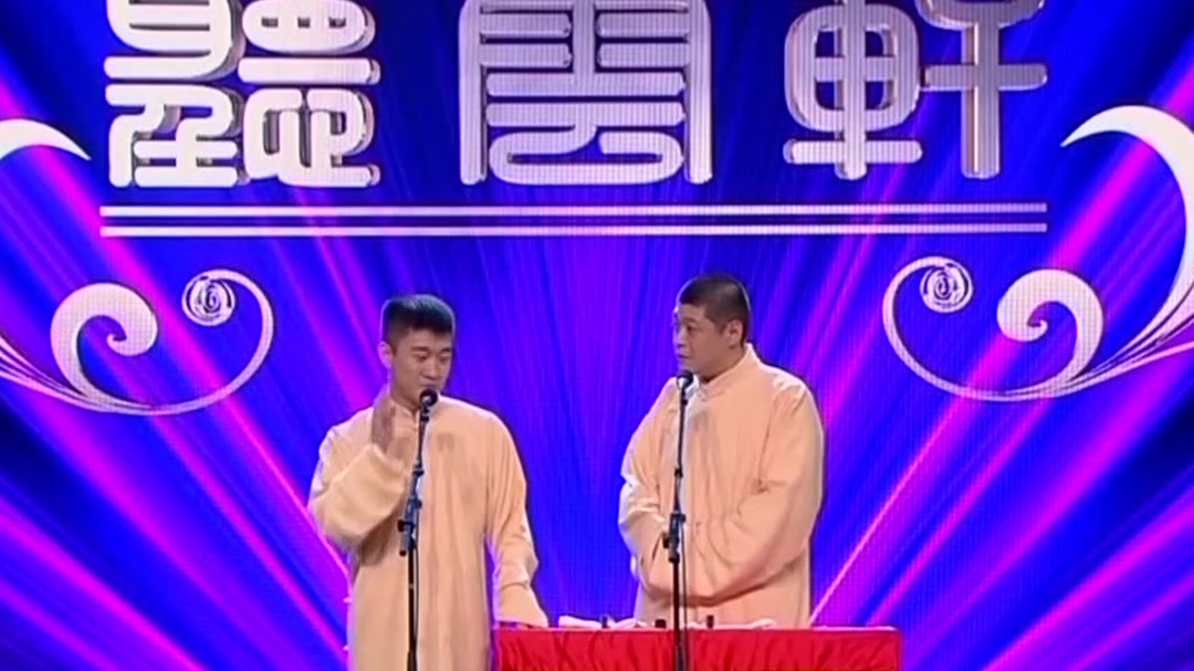欢乐集结号 曹云金 誓将颜值捍卫到底