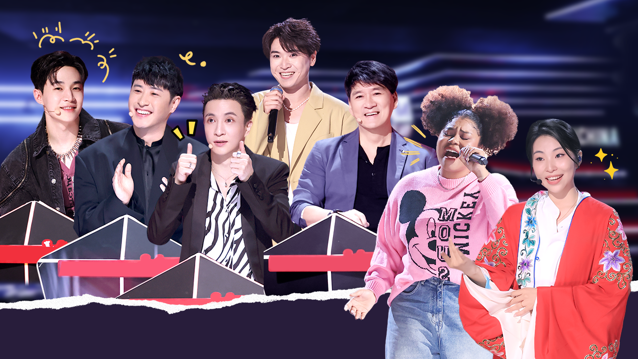 第2期：25岁花旦唱哭薛之谦潘玮柏