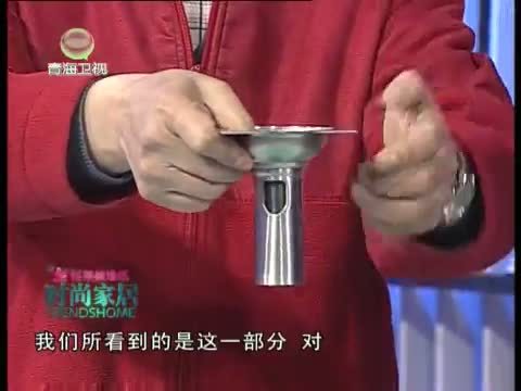 时尚家居 《时尚家居》 20131208 验房进行曲