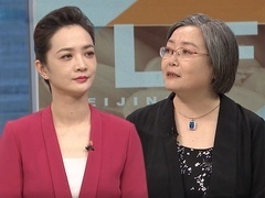 全民健康学院 打败“三不通” 避开“三种气” 有效预防肿瘤