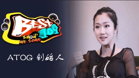 BEST109 2017 定制自己的人生 28