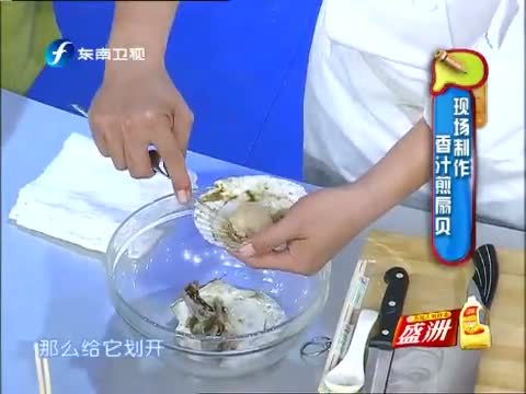 好好学习吧 《好好学习吧》 20140829