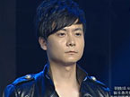快乐男声 全国300进60第四场(3)