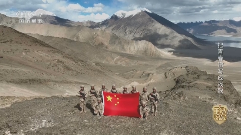 《国防微视频-军歌嘹亮》 20260318 《把青春谱写成战歌》