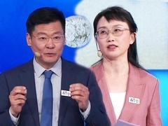 养生堂2025 健康体检你做对了吗 早发现癌症为什么收益大
