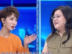 非你莫属 2024 从IT男到美食创业者 费甜靠小龙虾打造家乡品牌