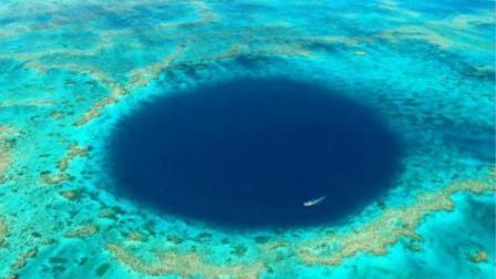 大堡礁附近海域惊现神秘蓝色巨洞
