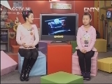 新闻袋袋裤 《新闻袋袋裤》 20130306