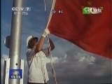 军事报道 《军事报道》 20140721