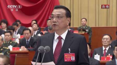 李克强对到会的同志表示热烈欢迎 十九大开幕会 171018