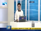 吾股丰登 《吾股丰登》 20160804