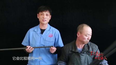 深入双宝钓具工厂了解一支钓竿的诞生