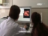 走近科学 《走近科学》 20170418 声带振动有技巧