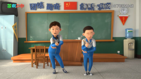 茶啊二中其他 名曲演绎新方法，简直辣眼睛！