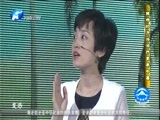 金色梦舞台 《金色梦舞台》 20170702