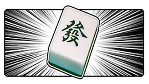粤知一二 雀圣指南：别打广东麻将