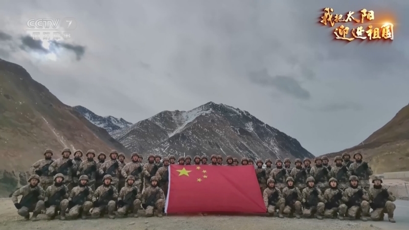 国防军事早报 《国防军事早报》 20230101