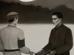 策反