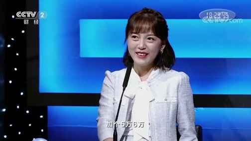 一槌定音 《一槌定音》 20191201