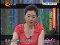 家政女皇 《家政女皇》20140710：四季豆可以调和脾胃 长豆角能够补肾健脾
