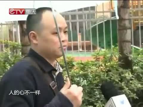 新闻解码 《新闻解码》 20140506 又见高空抛物