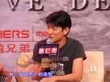 中国电影报道 中国电影报道 2010年 第275期