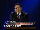 百家讲坛 二战人物 麦克阿瑟 （下）